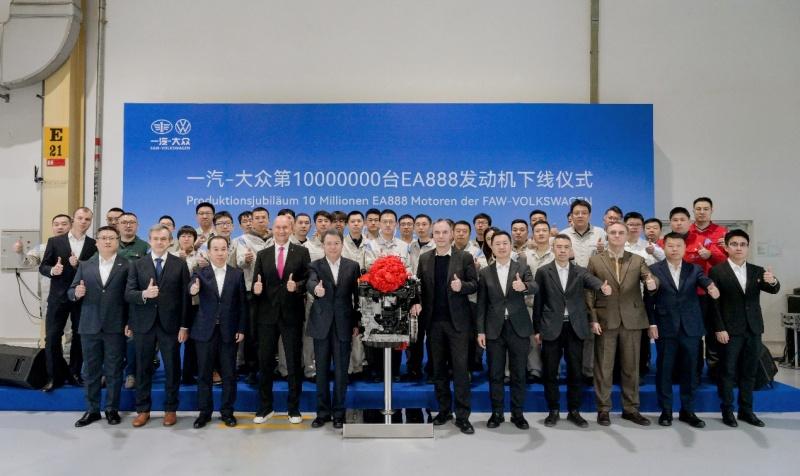 千万引擎 澎湃新程 | 一汽-大众第1000万台EA888发动机荣耀下线