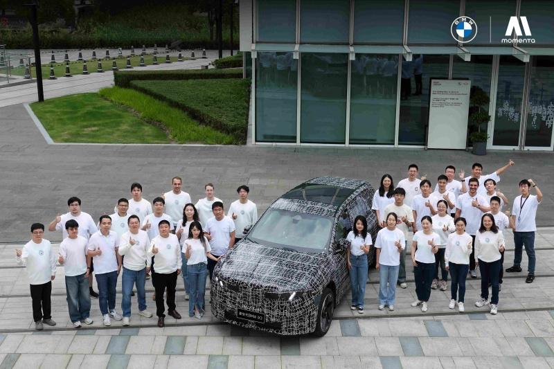 新世代BMW iX3长轴距版即将迎来全球首秀