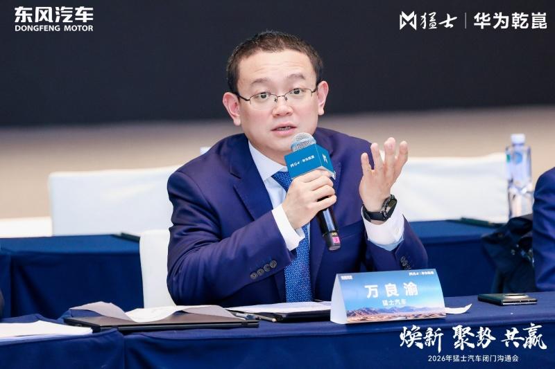 一猛一塔两境五界！猛士汽车入列，华为乾崑生态新格局已现