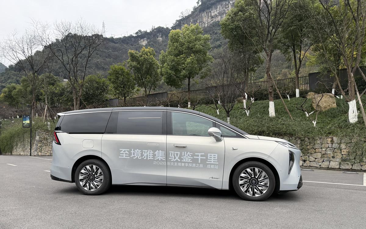 川南自驾游，与别克至境世家、别克至境L7相处的三天