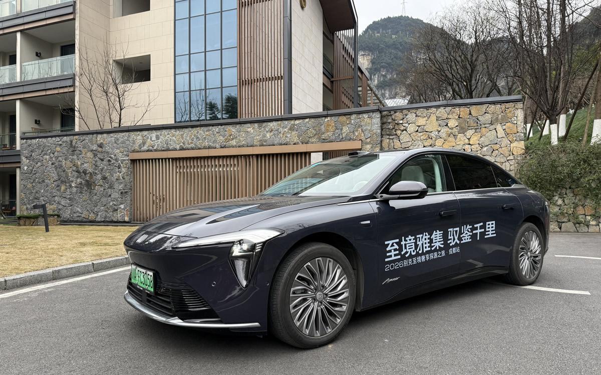 川南自驾游，与别克至境世家、别克至境L7相处的三天