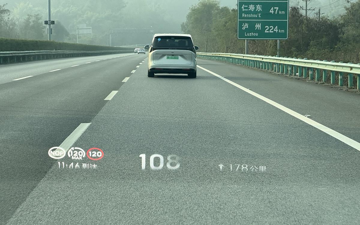 川南自驾游，与别克至境世家、别克至境L7相处的三天