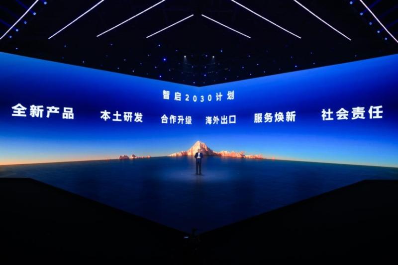 业绩稳健增长 股东协同赋能 北京现代携转型成果回归北京车展
