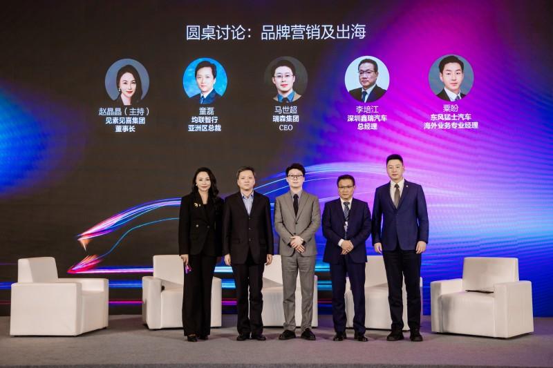 福布斯见证中国智造实力！猛士汽车突围全球高端新能源越野核心赛道