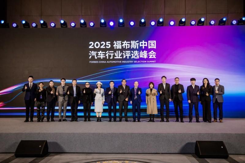 福布斯见证中国智造实力！猛士汽车突围全球高端新能源越野核心赛道
