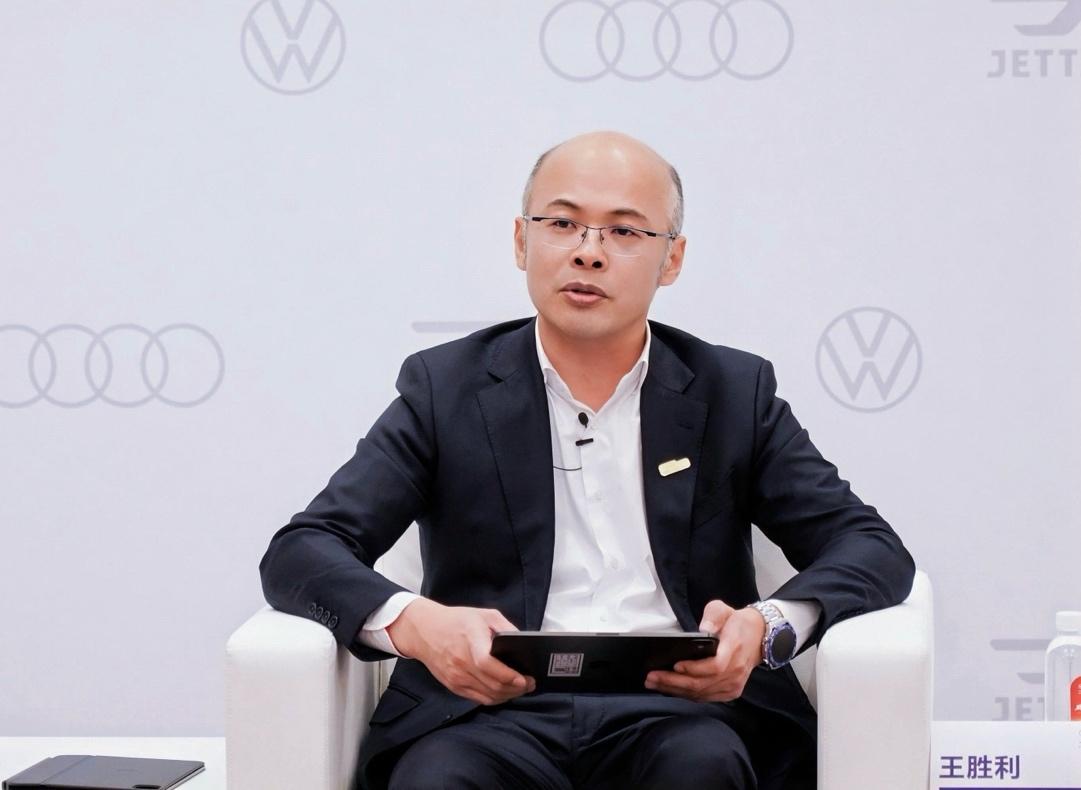 稳基盘 强智电 砺新局，一汽-大众2026年开启高质量发展新征程