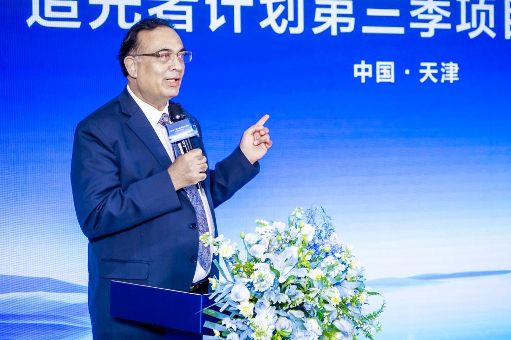 比亚迪与联合国教科文组织达成合作 共建可持续发展公益新生态
