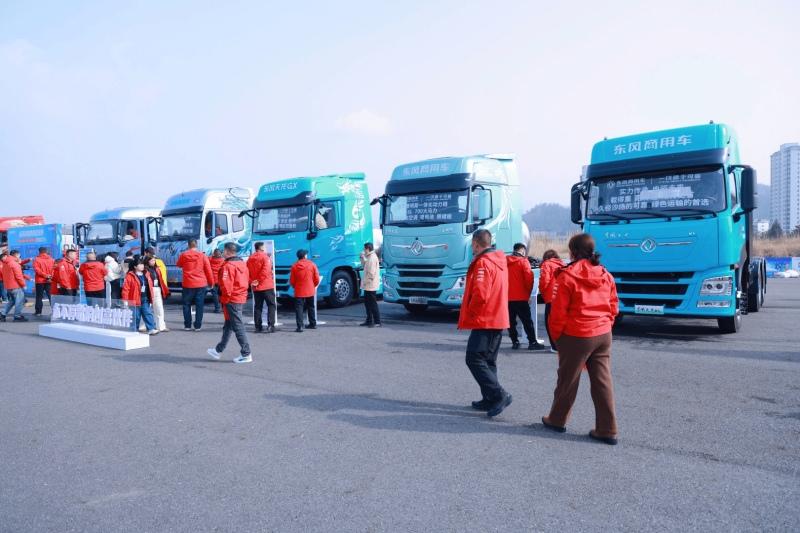 十年归故里 天龙哥俱乐部2026年客户盛典开启东风文化之旅!