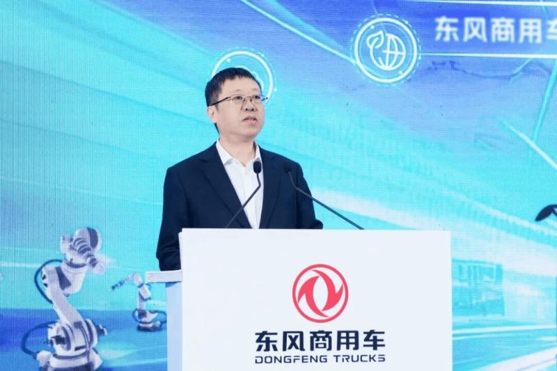 引领行业变革 东风商用车D600智慧工厂投产暨东风天龙KH新车下线