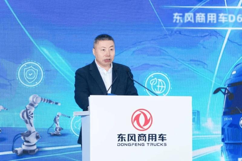 引领行业变革 东风商用车D600智慧工厂投产暨东风天龙KH新车下线