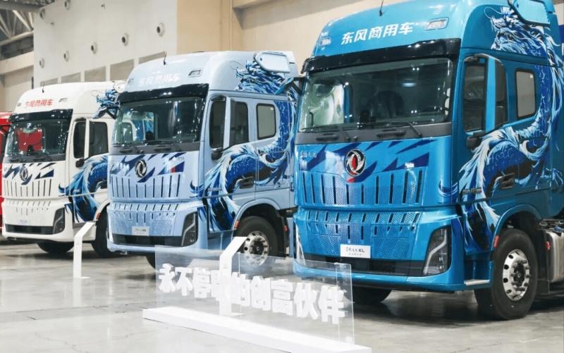 引领行业变革 东风商用车D600智慧工厂投产暨东风天龙KH新车下线