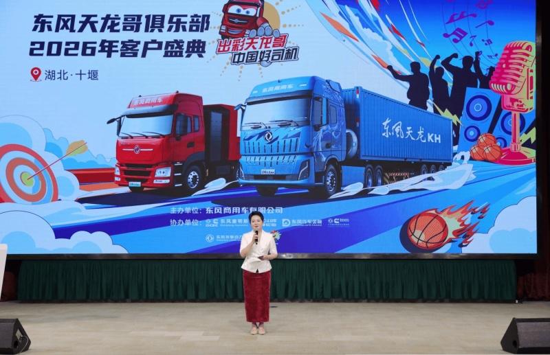 共创、创富、侠客：三位天龙哥的东风故事