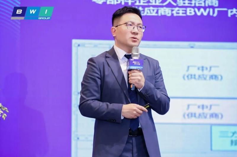 京西智行召开中国区供应商大会，目标世界一流供应链