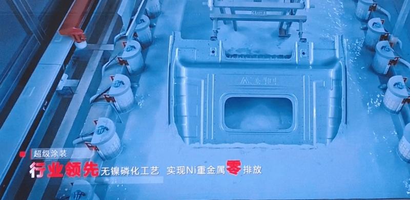 投入50余亿元，历时6年！东风 D600 智慧工厂如何成为行业变量？