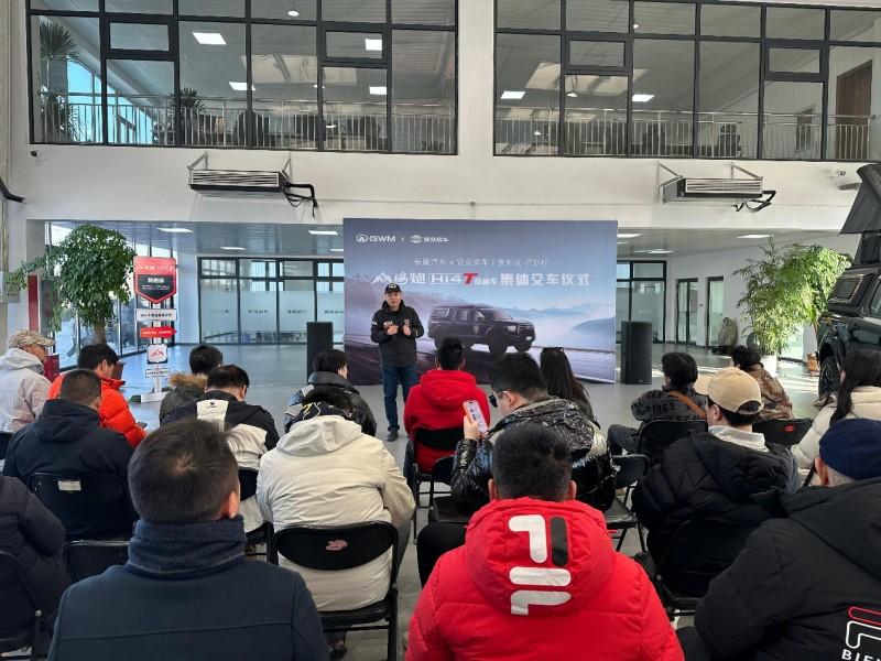 长城皮卡1月全球销售15350辆 2026款长城炮高寒版燃擎上市