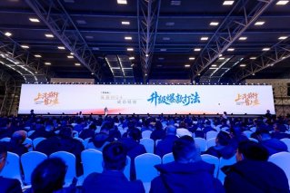 年销超91.9万辆，保值率多车霸榜！上汽乘用车实现销量品质双丰收