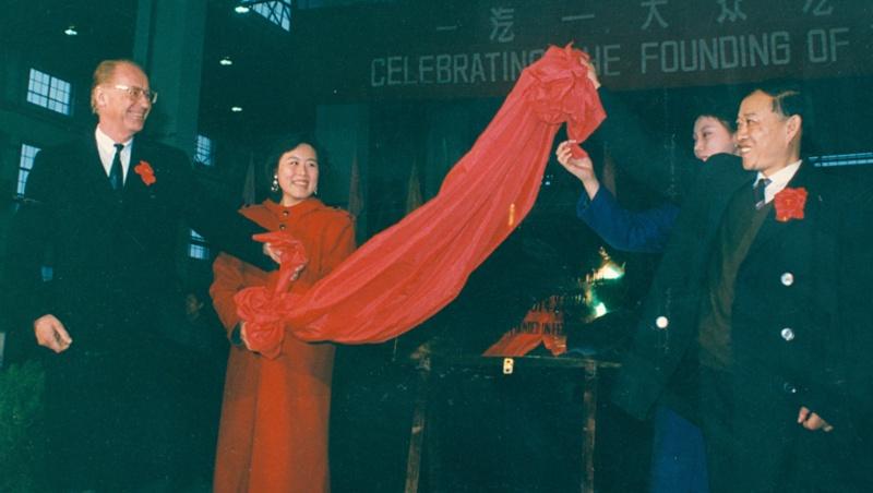 与时代同行 启产业新程 一汽-大众成立35周年