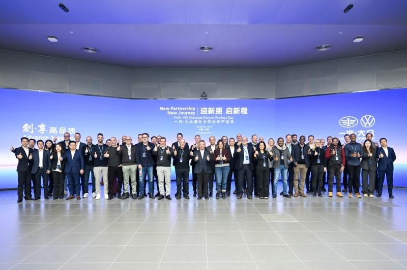 与时代同行 启产业新程 一汽-大众成立35周年