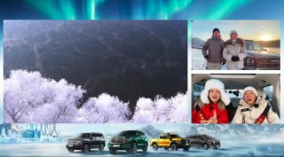 魏建军对话90后猛龙车主情侣，Hi4技术为冰雪出行保驾护