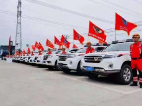 一辆车，凝聚一群人：从轰九大队公益救援看哈弗品牌的公益担当