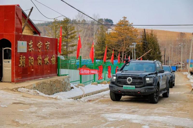 驭雪破冰 共创皮卡文化盛宴 长城炮全性能家族征战哈尔滨