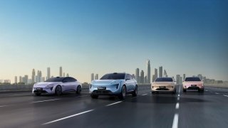2026年重庆市有奖发票活动正式启动,消费开发票赢阿维塔车型免费使用权