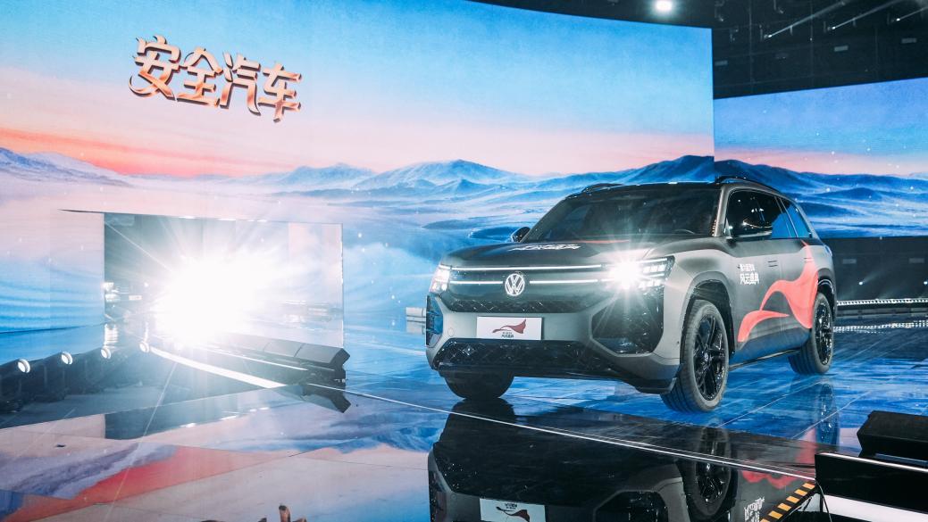 全维安全实力守护 途昂 Pro荣膺央视“风云2025安全汽车”