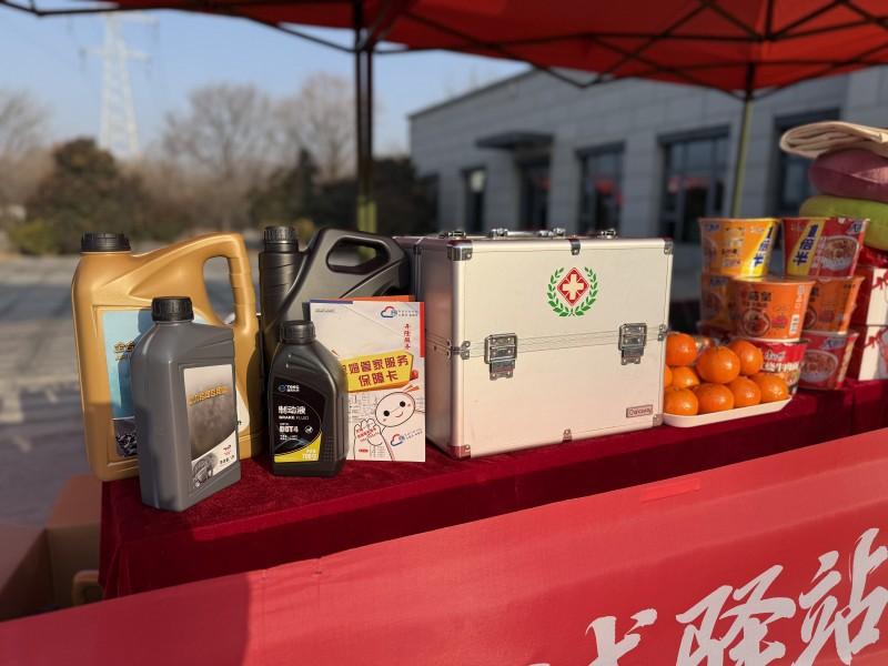 返乡归途暖相伴！哈弗以责任与温度守护春节回家路！