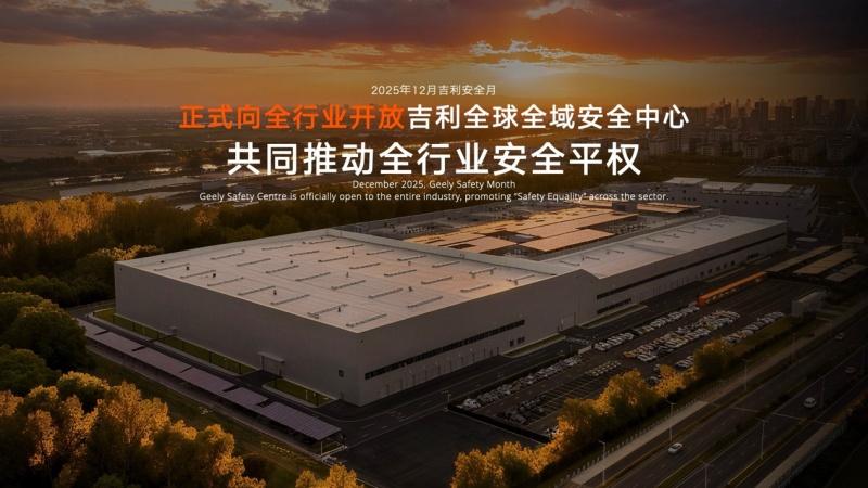 韧稳行远 聚力向前 丙午马年“阿甘”新春寄语
