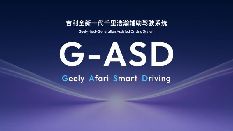 韧稳行远 聚力向前 丙午马年“阿甘”新春寄语