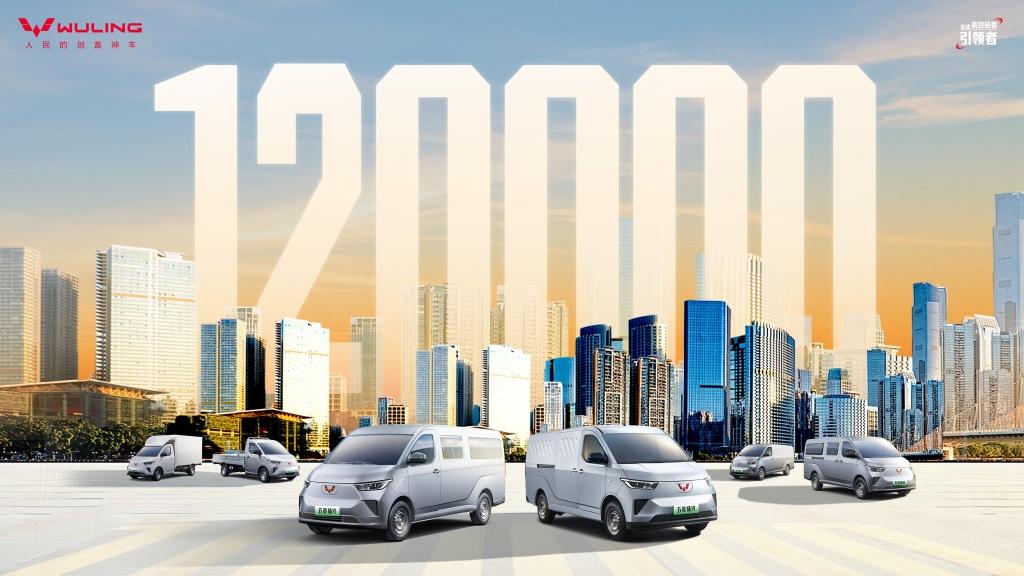 只加码不加价，2026款五菱扬光限时一口价6.98万起焕新预售！