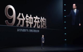 电动化上半场完美收官：比亚迪发布第二代刀片电池及闪充技术