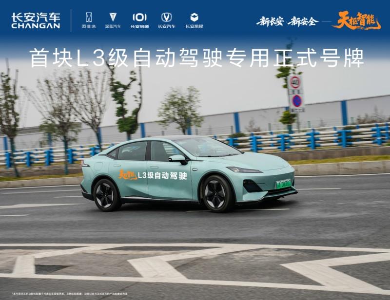天枢智能重磅亮相MWC2026！中国智造闪耀巴塞罗那