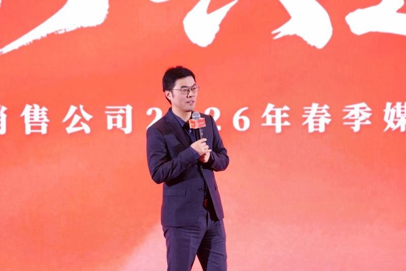 前行共进，定义时代！上汽乘用车2026春季媒体沟通会重磅召开