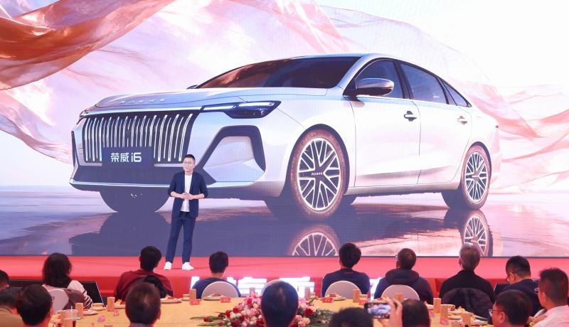 前行共进，定义时代！上汽乘用车2026春季媒体沟通会重磅召开
