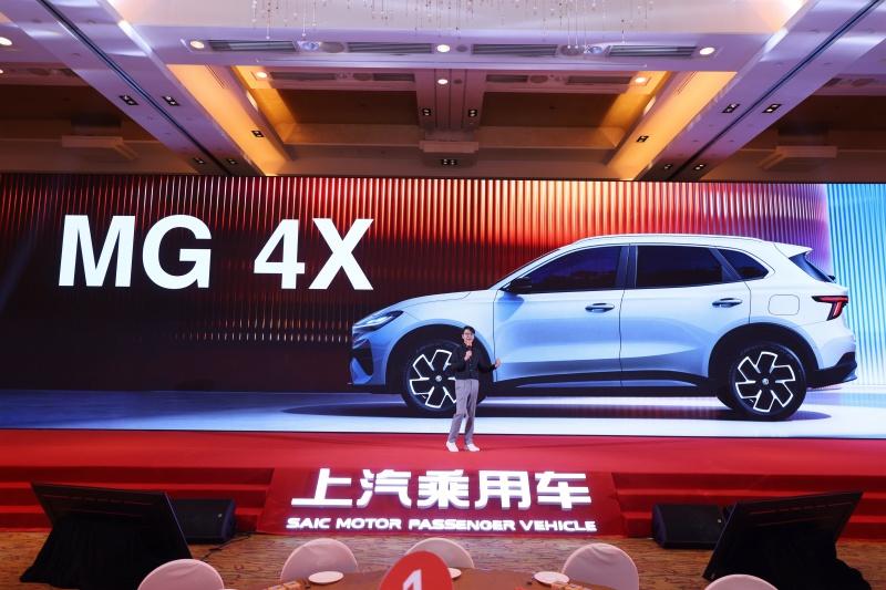 前行共进，定义时代！上汽乘用车2026春季媒体沟通会重磅召开