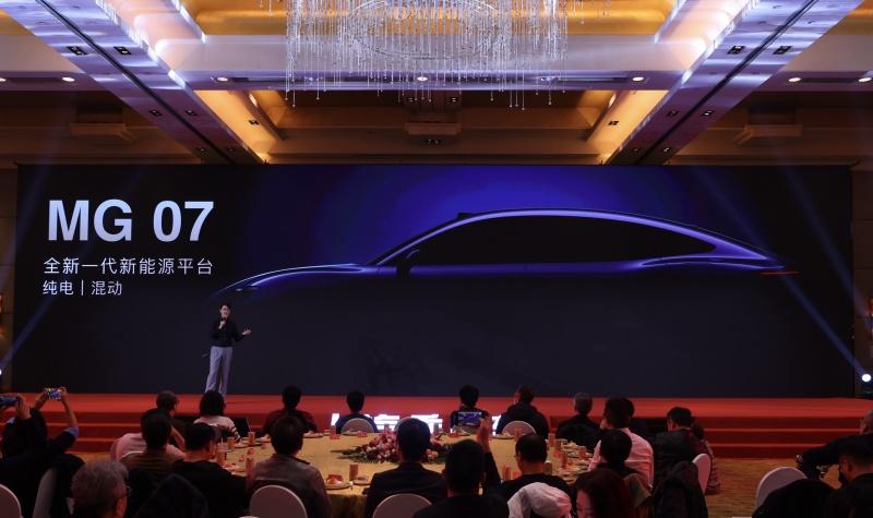 前行共进，定义时代！上汽乘用车2026春季媒体沟通会重磅召开