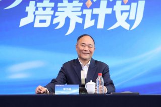 吉利控股集团和芯位科技共同启动“跨时代跃迁人才培养计划”从高中毕业生中直接选拔“特才”