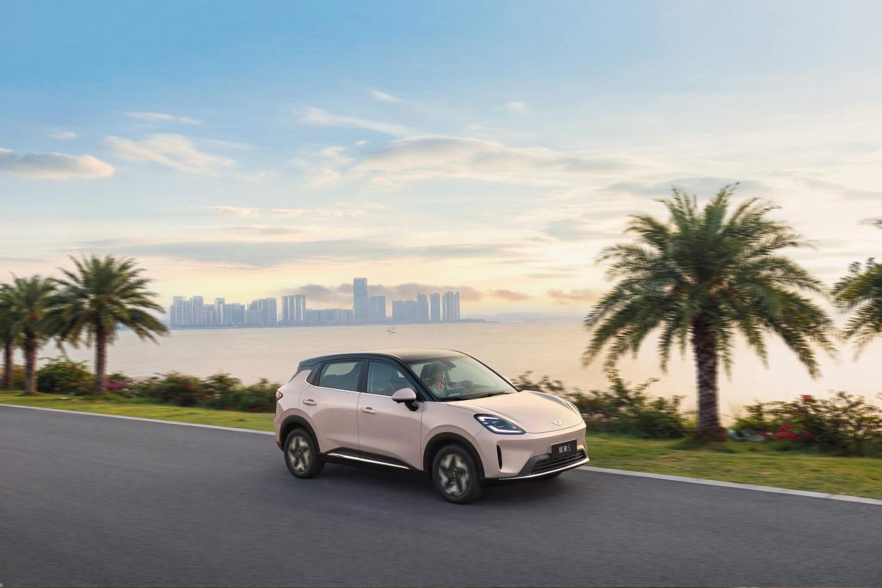 长续航更缤纷！缤果S 525km旗舰款进阶上市，置换补贴价8.68万元