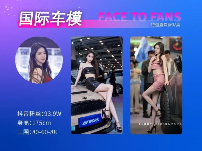 五一开幕｜2026重庆(五一)国际车展将启航