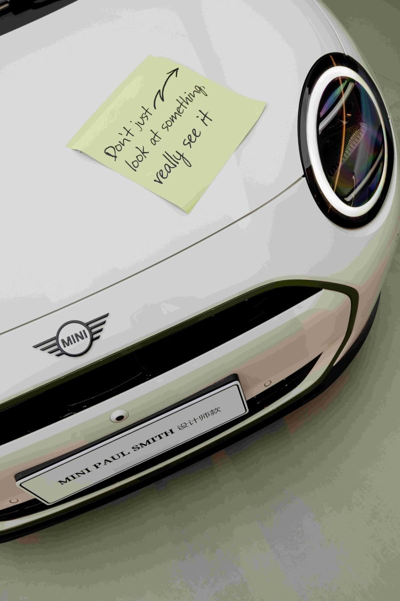 电动MINI COOPER PAUL SMITH设计师款中国上市，售价21.78万元起