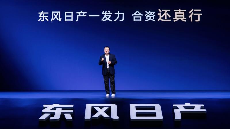 日产汽车新能源SUV元年序幕开启