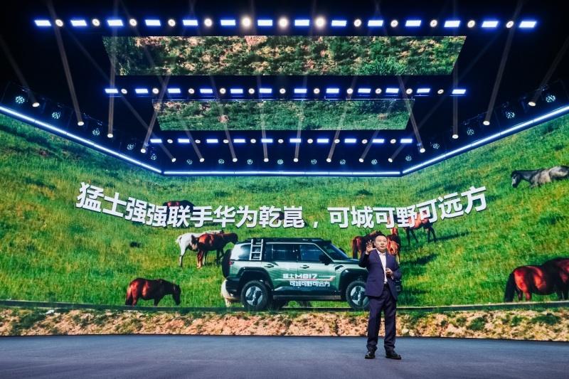 任泽平点赞中国智造，猛士汽车成为AI赋能实体经济核心案例