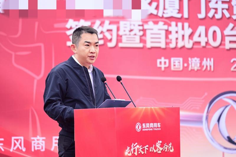 东风商用车斩获百台新能源牵引车订单，打造福建绿运新标杆