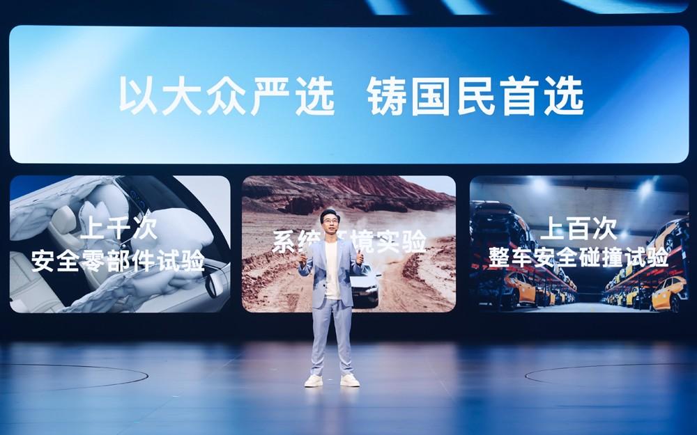 大众严选 9久相伴 一汽-大众春季新品发布会五车齐发