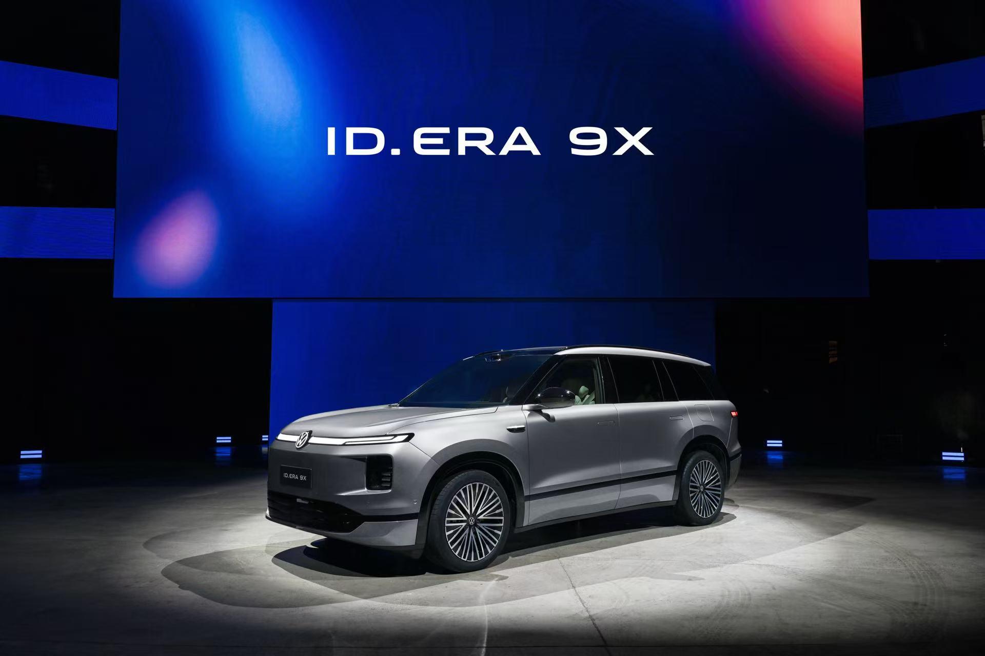 大众汽车携与众08、ID. ERA 9X和ID. AURA T6亮相品牌之夜，完成史上最大规模产品攻势第一阶段布局
