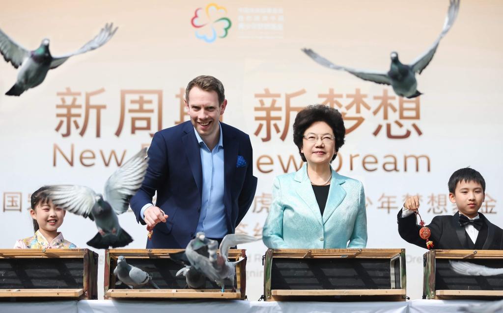 新时代 新梦想 捷豹路虎“青少年梦想基金”新周期正式启动