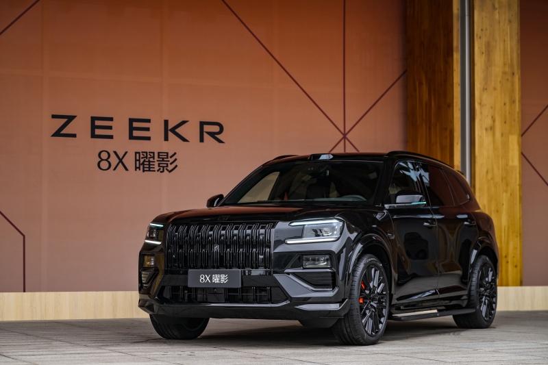 法新社报道：极氪8X成首个挑战BBA高性能SUV的中国旗舰