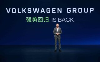 大众汽车集团以系统化产品及科技矩阵揭开北京车展序幕：四款车型全球首秀、全域智能体AI落地