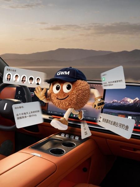重塑豪华旗舰高度、打造中国汽车全球标杆，魏牌V9X重磅登陆北京车展